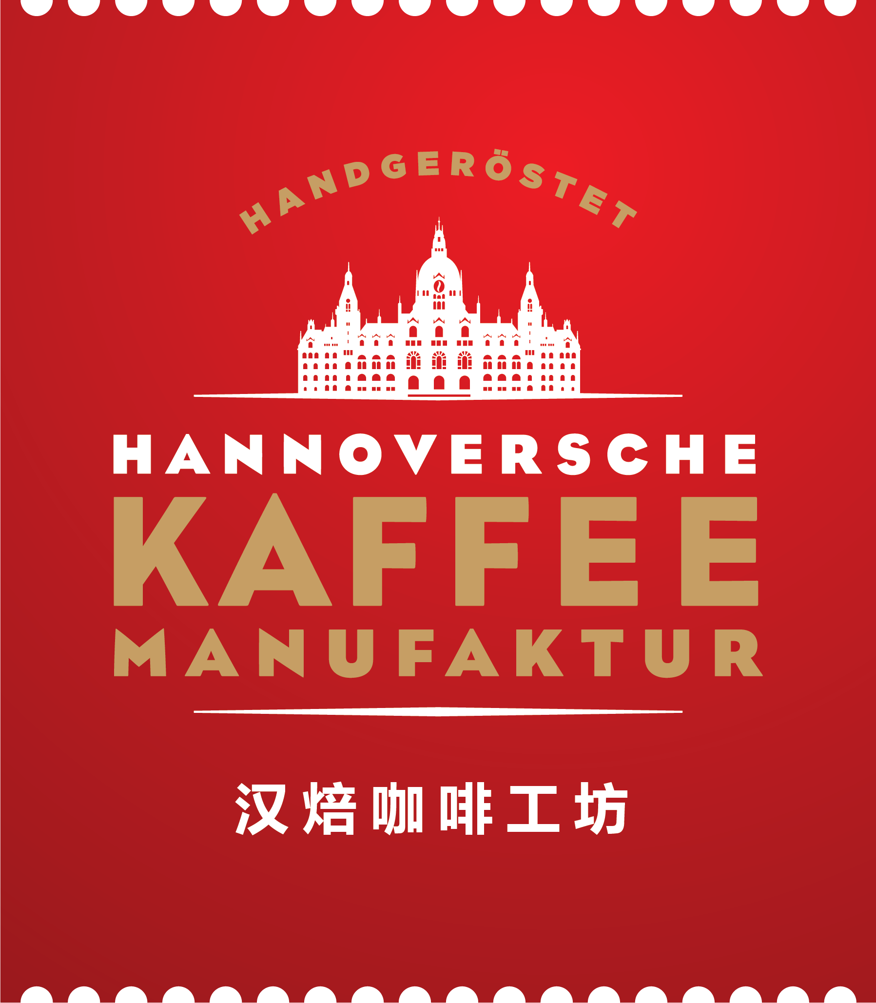HKM_Logo_China